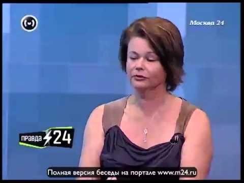 Марина Мигунова: «У меня возникло ощущение правды»