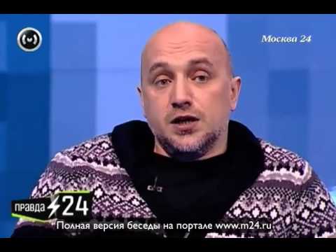 Мужчины боятся писателей