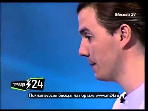 Прогноз ЧМ-2014 по футболу