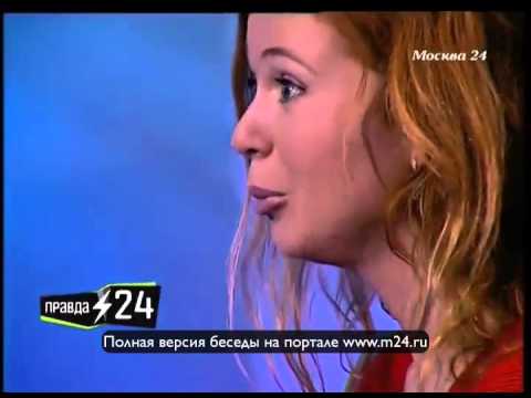 Недостатки Елены Захаровой