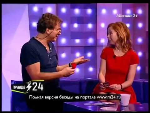 Скучные партнеры Елены Захаровой