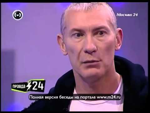 Фиктивный брак Жижикина