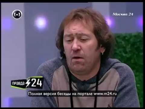 Мистика в жизни Александра Демидова