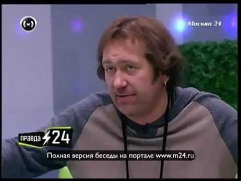 Рецептура мата