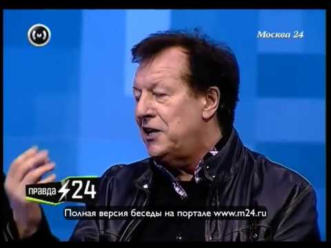Герман Раребелл: «Я устал от Германии»