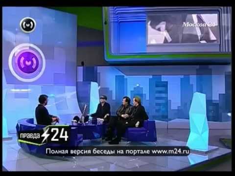 Майкл Шенкер: «Моя сестра живет где то в Англии»