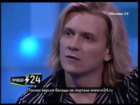 Борьба полов