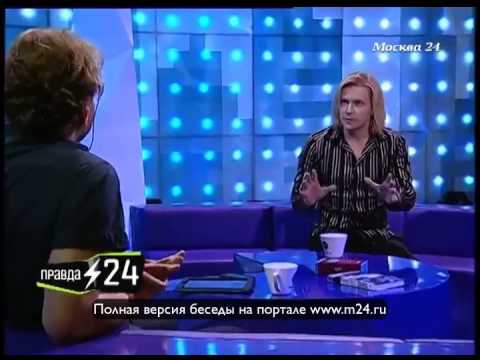 Глеб Матвейчук: «Либретто – это скелет»