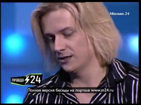 Глеб Матвейчук о суеверии