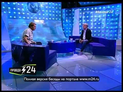 Геофизика помогает готовить