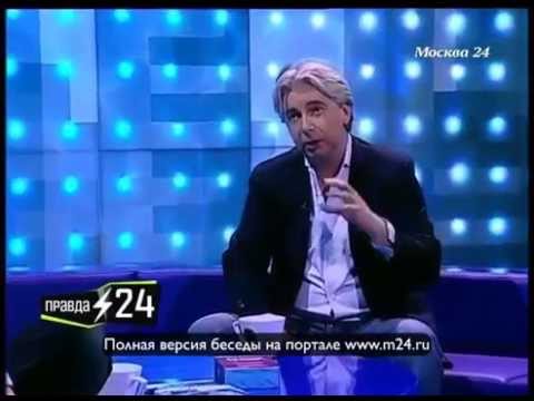Что такое вкус
