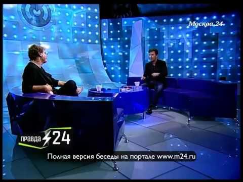 Валерий Сюткин: «У меня всё через это место»