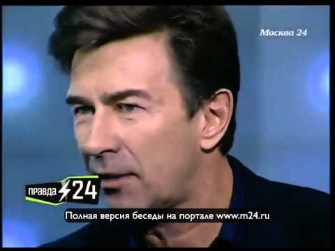 Валерий Сюткин: «Хочу быть богатым как он»