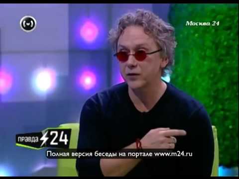 Вадим Демчог: «Мы спутали любовь с дружбой»
