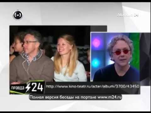 Вадим Демчог: «Я отговариваю всех девушек»