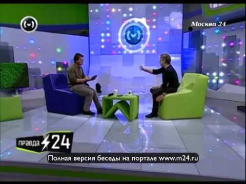 Фрейдистская аналогия