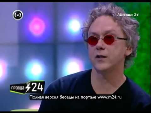 Фрейдистские моменты