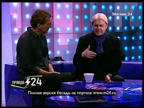 Сексуальная энергия Андриса Лиепы