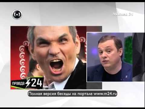 Андрей Разин: «Бари Алибасов сам нарушил договор»
