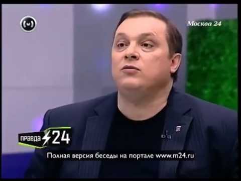 Андрей Разин: «Мне приятно покупать им квартиры»