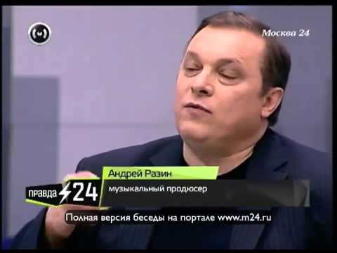 Андрей Разин: «Я бы стал председателем колхоза»