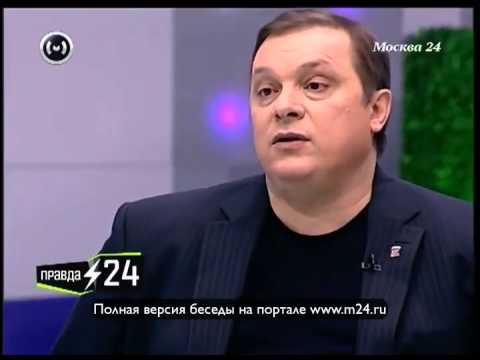Андрей Разин о своей “крыше”