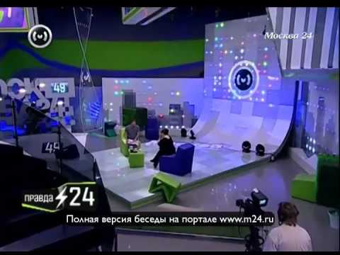 Ирина Михайловская: «Мы принадлежим немцам»
