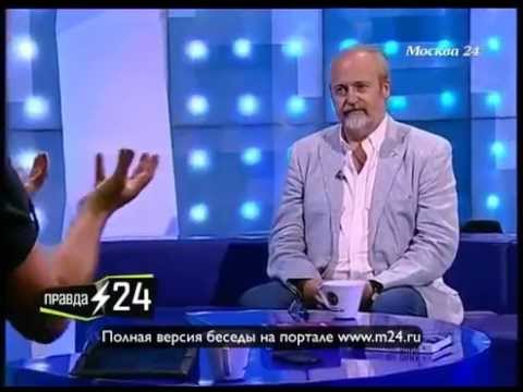 Коллаж из бесов