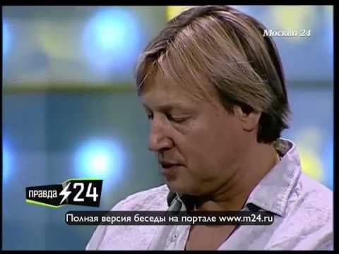 Харатьян не помнит выгоняли ли его из ресторана