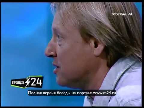 Открытие русской Америки
