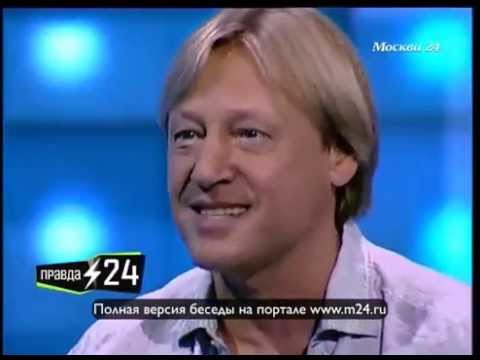 Эксплуатация детей