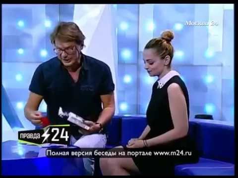 Зомбирование Теоны Дольниковой