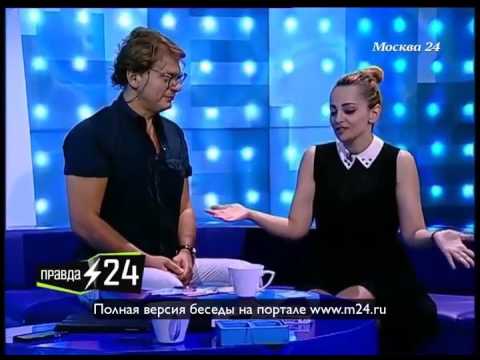 Теона Дольникова: «Меня тянет на неправильных людей»