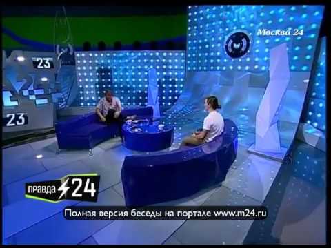 Бразильская коррупция
