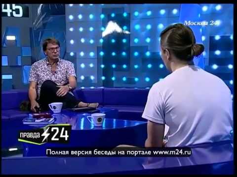 Бразильская экзотика