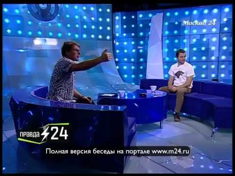 Фартовый спортивный комментатор