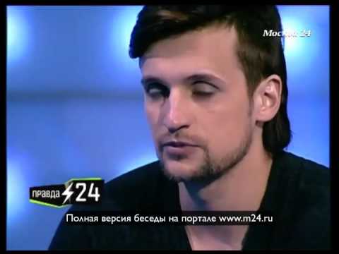 Дмитрий Колдун: «Не все критики в адеквате»