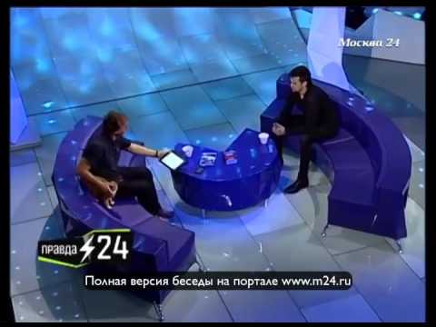 Мужик в триколоре