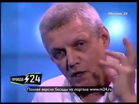 „Бесы“ в один день