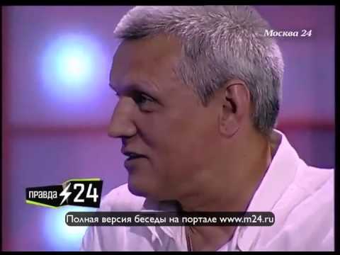 Правда Александра Галибина