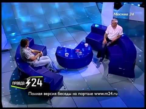 Проект „Бесы“