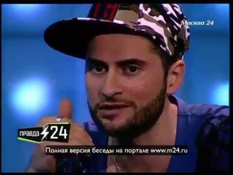 Ираклий Пирцхалава: «Лучше на расстоянии любить человека»