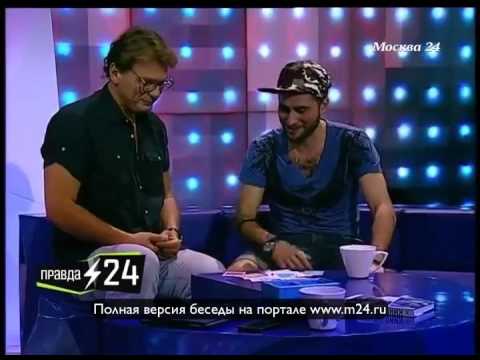 Ираклий Пирцхалава: «Я был честным и хорошим мужем»