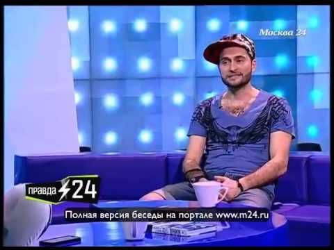 Мама это папа по-грузински