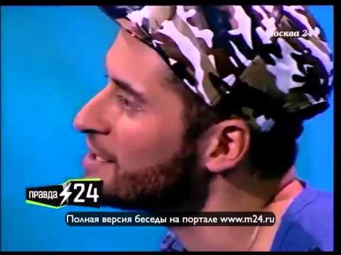 Перфекционист Ираклий