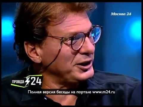 Растаможенный грузин
