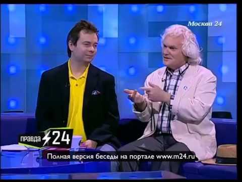 Клоуны и животные