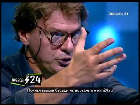 Обнаженка на обложке