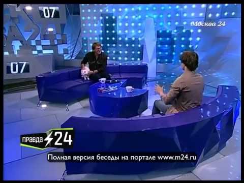 Александр Рыбак: «Кошки как девушки»