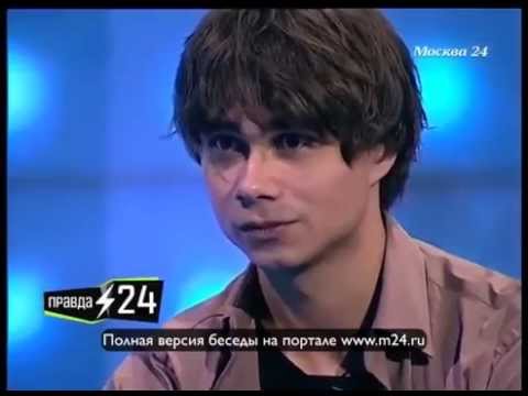 Александр Рыбак: «Моя голова в разных странах»